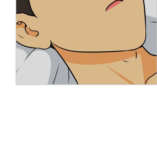 평범한 8반 5장 71화 100