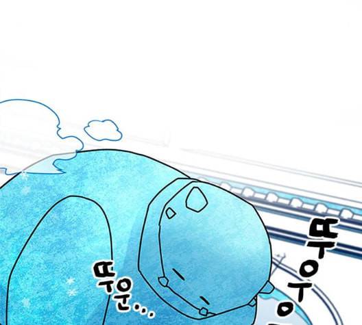 용왕님의 셰프가 되었습니다 27화 15