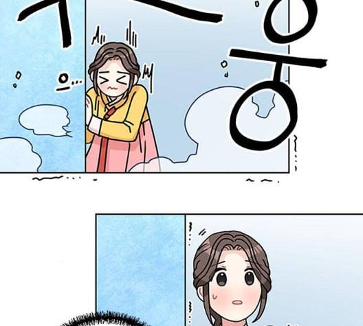 용왕님의 셰프가 되었습니다 27화 18