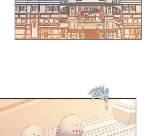 제로게임 206화 123