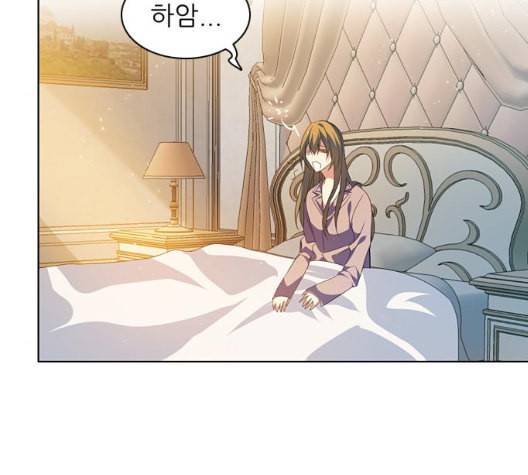 제로게임 206화 125