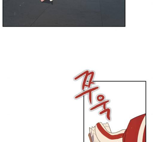 제로게임 206화 127