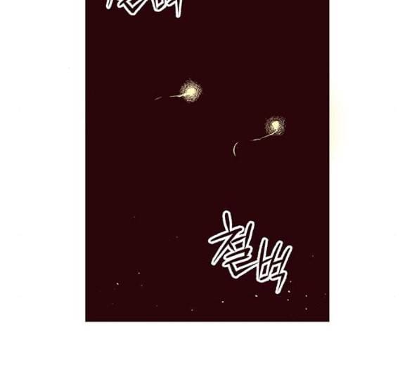 격기3반 148화 역광 7 네이버 52