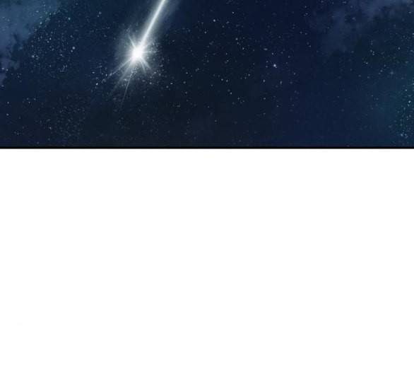 전지적 독자 시점 15화 3