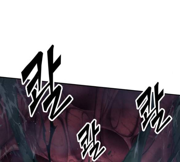 전지적 독자 시점 15화 12