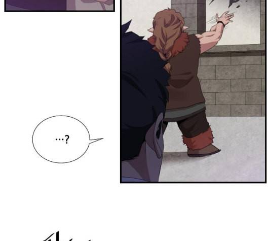 꽃만 키우는데 너무강함 26화 16