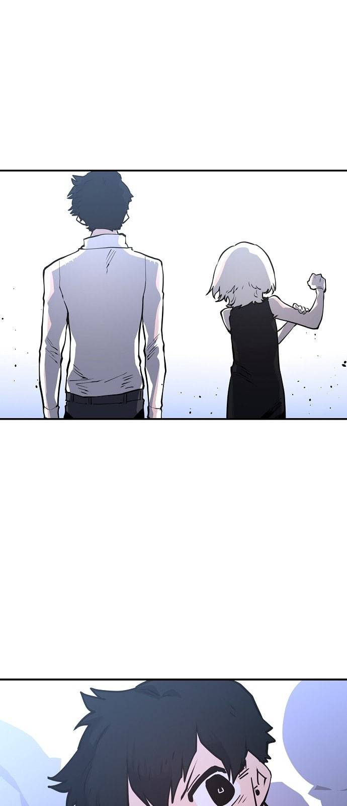 플레이어 네이버 13화 1