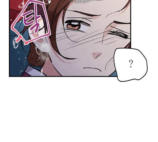 금혼령 조선혼인금지령 63화 10