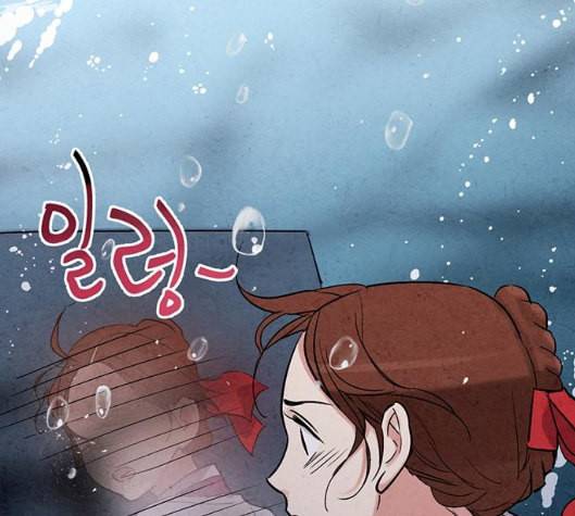 금혼령 조선혼인금지령 63화 12