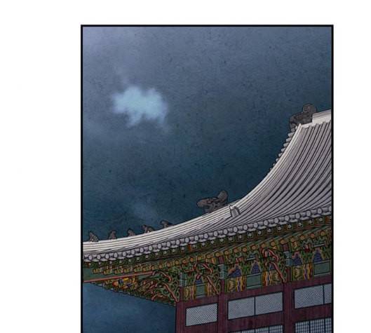 금혼령 조선혼인금지령 63화 30