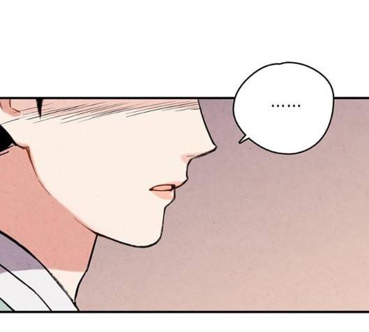 금혼령 조선혼인금지령 63화 50