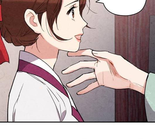 금혼령 조선혼인금지령 63화 59