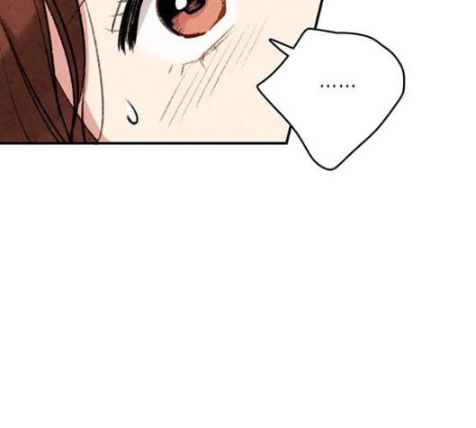 금혼령 조선혼인금지령 63화 63
