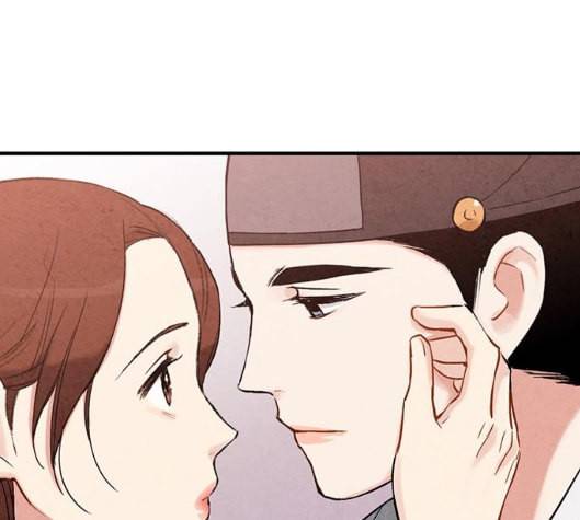 금혼령 조선혼인금지령 63화 133