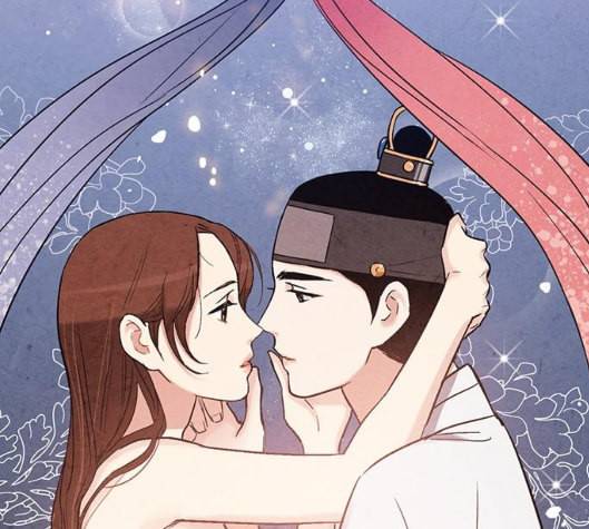 금혼령 조선혼인금지령 63화 153