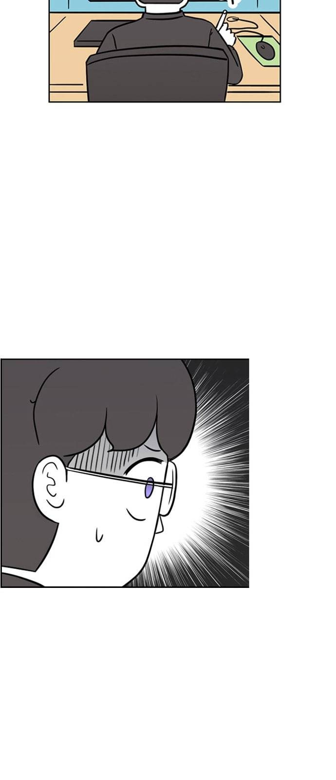 열정호구 171화 이생망 2 2
