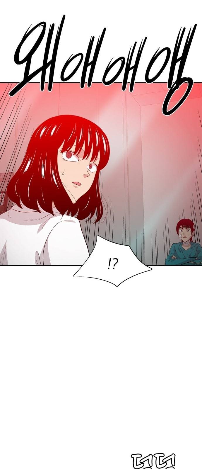 하르모니아 시즌3 24화 12