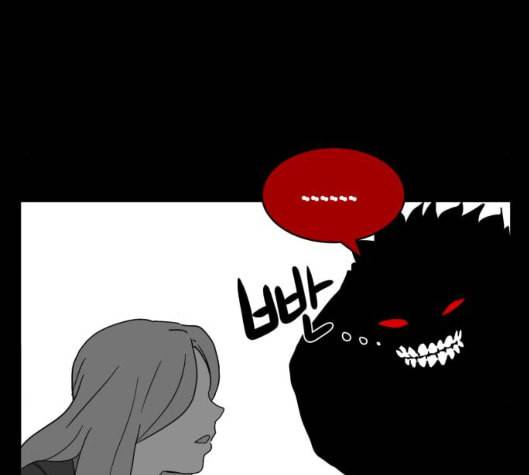 먹이 2부 30화 20