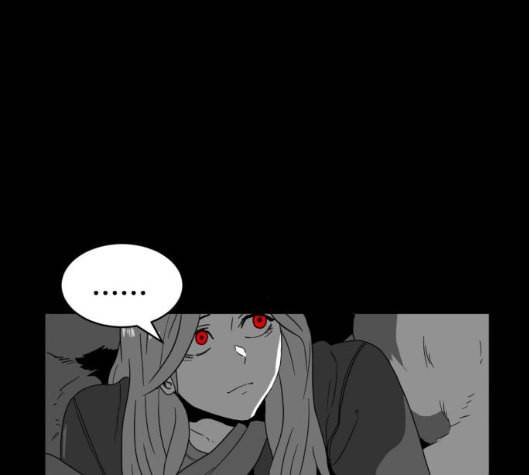 먹이 2부 30화 28