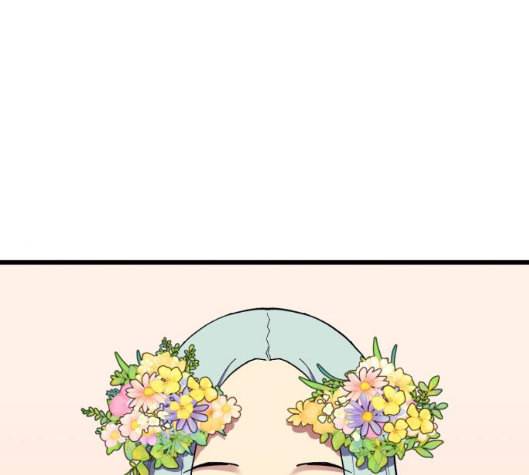 아르세니아의 마법사 28화 1