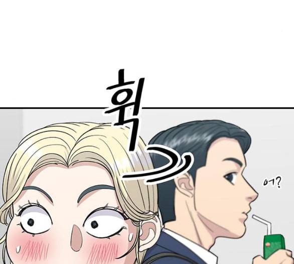 백수세끼 51 초밥 네이버 10