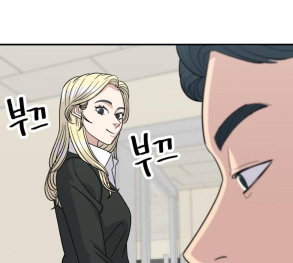 백수세끼 51 초밥 네이버 35