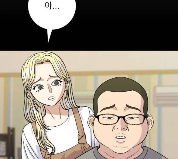 백수세끼 51 초밥 네이버 109