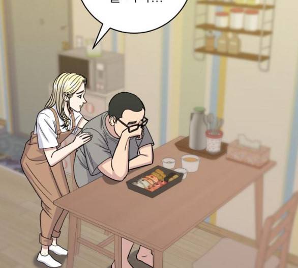 백수세끼 51 초밥 네이버 124