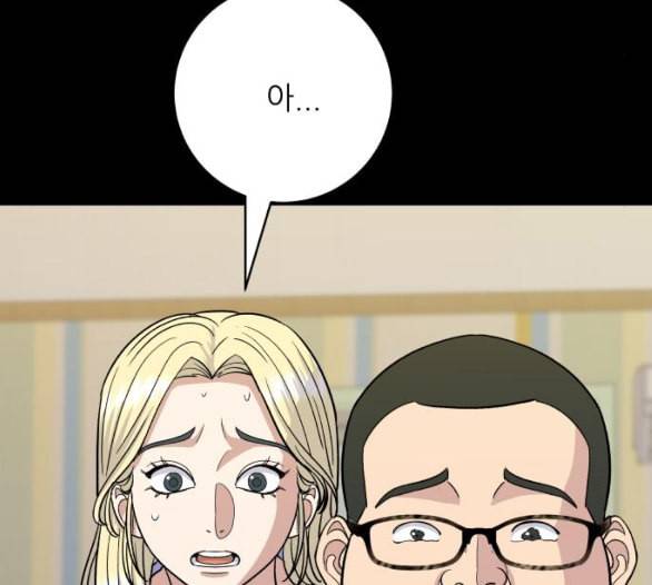 백수세끼 51 초밥 네이버 136