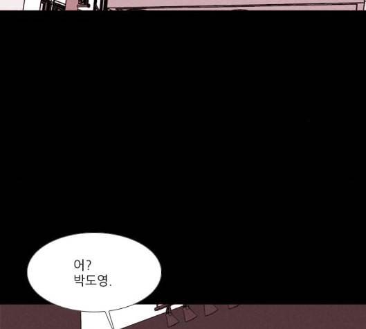 자판귀 127화 8