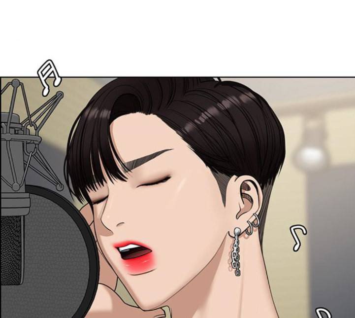 여신강림 120화 네이버 4