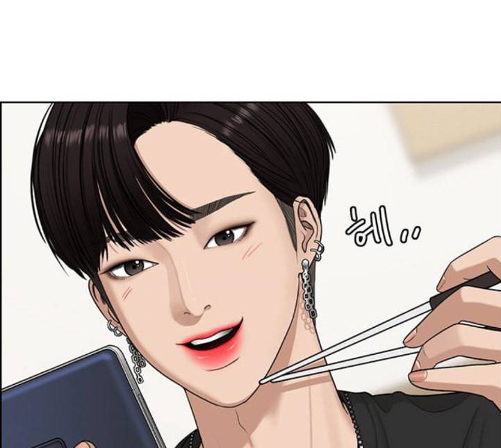 여신강림 120화 네이버 14