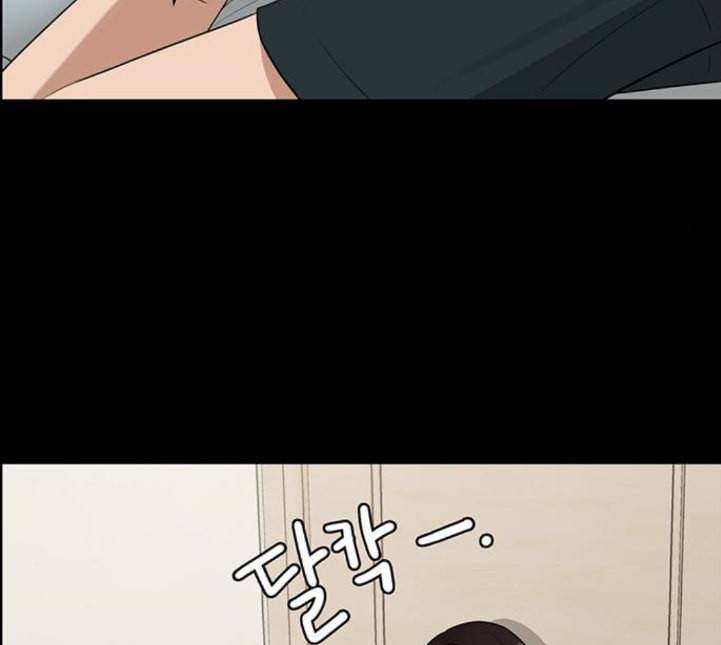 여신강림 120화 네이버 40