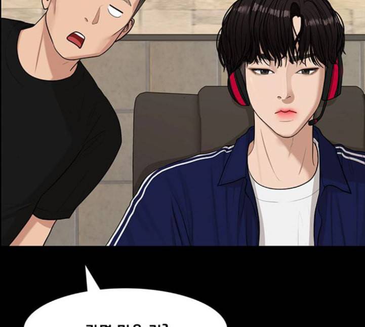 여신강림 120화 네이버 49