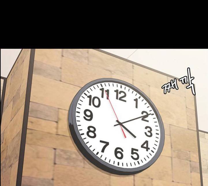 여신강림 120화 네이버 63