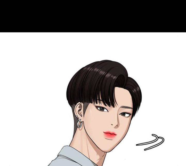 여신강림 120화 네이버 80