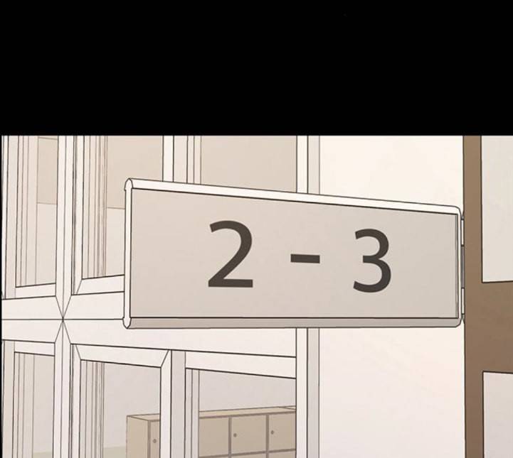 여신강림 120화 네이버 86