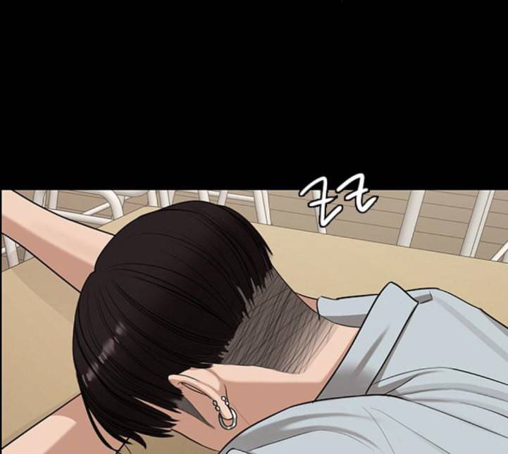 여신강림 120화 네이버 94