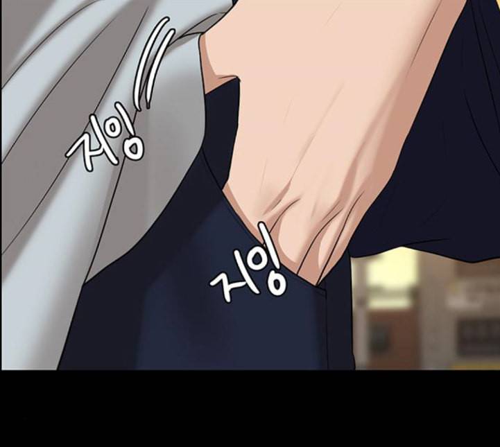 여신강림 120화 네이버 116