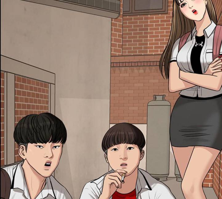 여신강림 120화 네이버 122