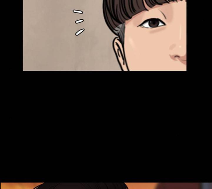 여신강림 120화 네이버 127