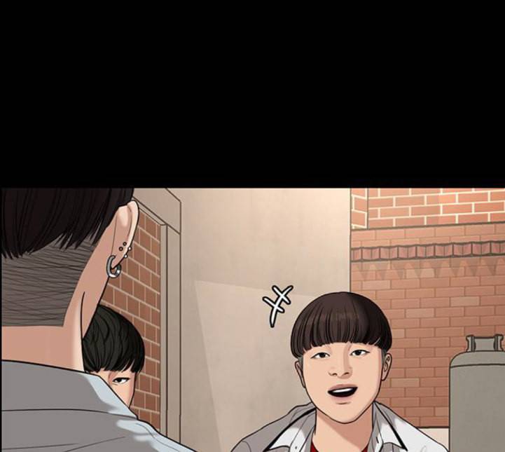 여신강림 120화 네이버 130