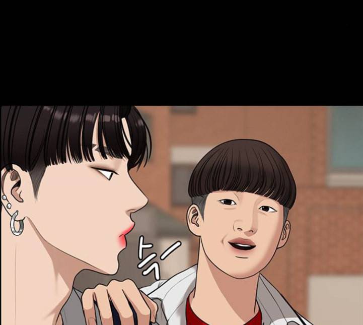 여신강림 120화 네이버 138