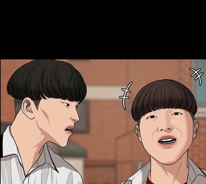 여신강림 120화 네이버 143