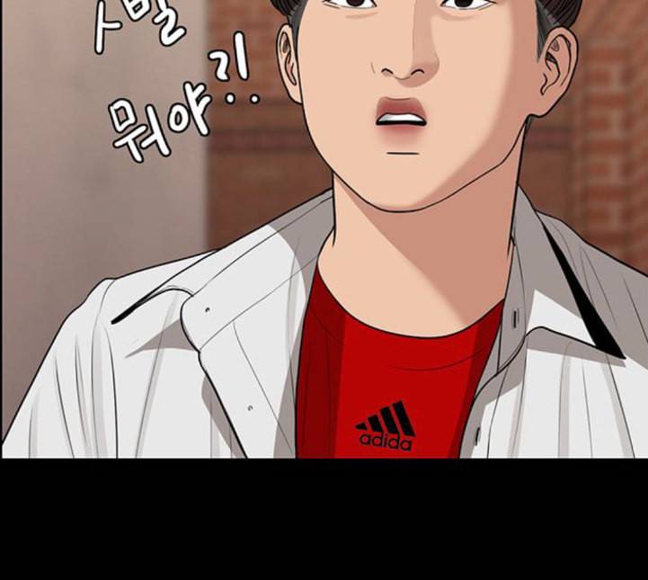 여신강림 120화 네이버 155
