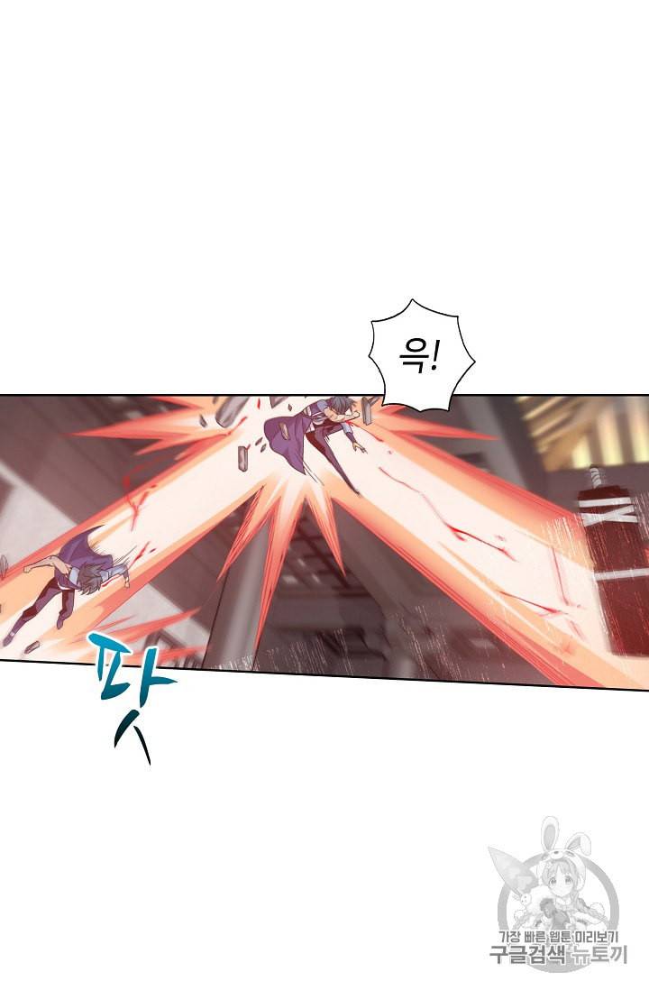 투파창궁 340화 10