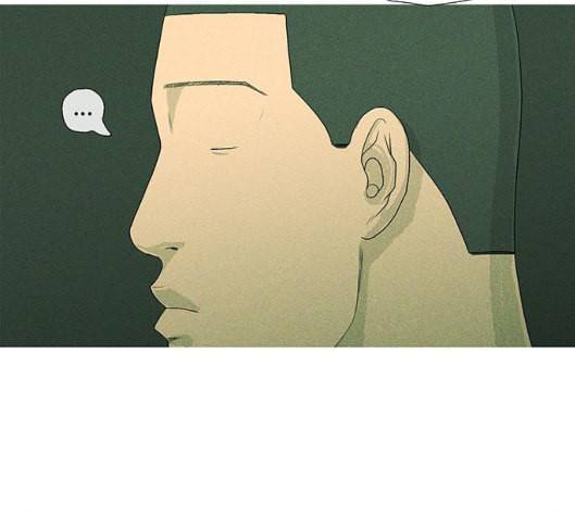 병의 기록 67화 12