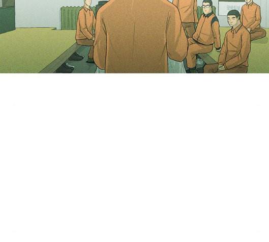 병의 기록 67화 22