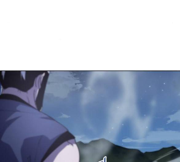 낙향문사전 15화 30