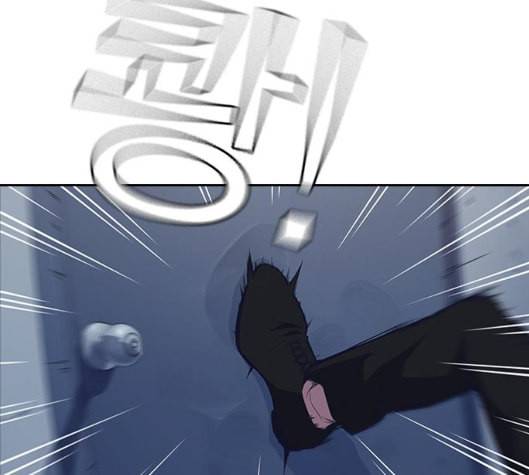스터디그룹 85화 2